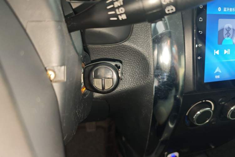 Used Suzuki SX4 2013 1.6L Automatic CoolRide Model Vehicle Key