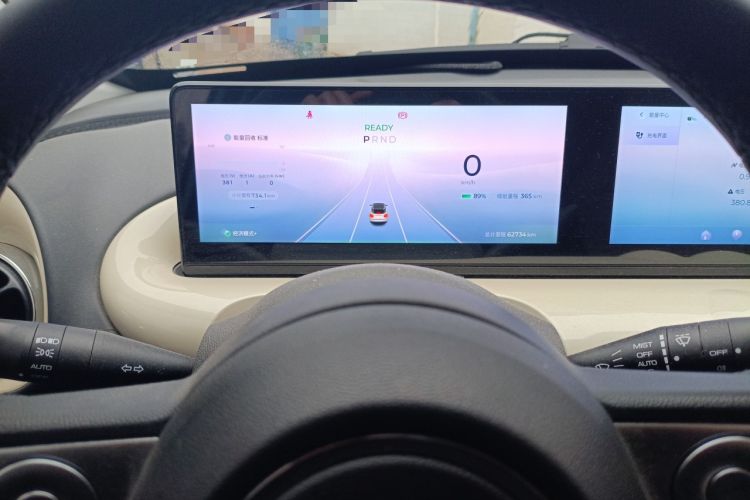 Used Wuling Bingo 2023 410 km Lingxi Deluxe Edition