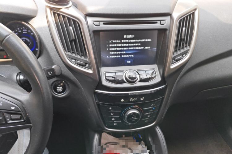 Used CHANGAN CS75 2016 1.8T Automatic Elite Model China V Standard
