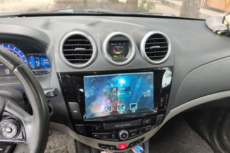 Used BYD S7 2015 2.0T Upgraded Automatic Luxury Version