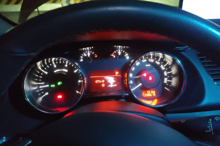 Used Peugeot 3008 2013 1.6THP Automatic Prestige Edition