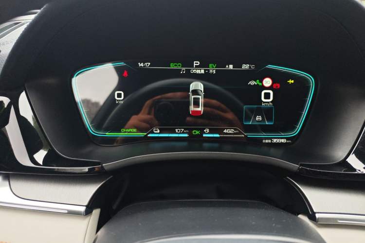 Used BYD Song PLUS New Energy 2021 DM-i 110KM Flagship PLUS