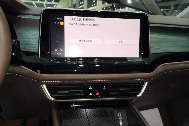 Used Volkswagen Viloran 2024 380TSI Luxury Edition