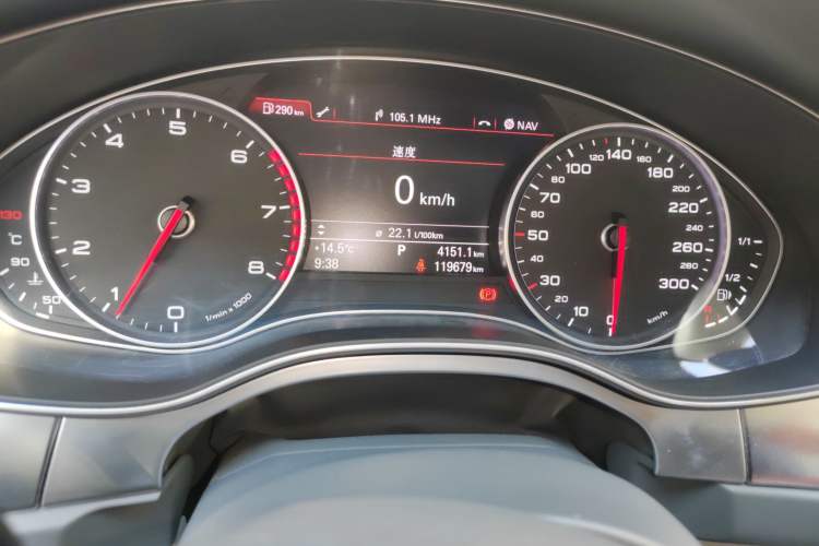 Used Audi A6L 2012 TFSI Standard Model