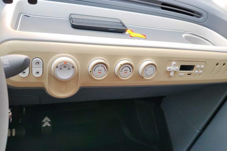 Used Bestune Pony 2024 170km Vitality Horse
