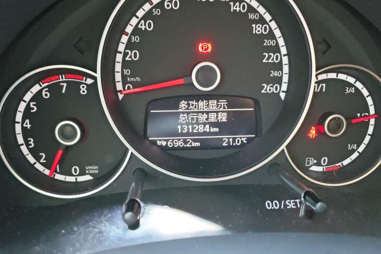 Used Volkswagen Beetle 2016 180TSI Club Edition
