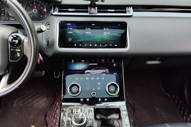 Used Land Rover Range Velar 2020 P250 R-DYNAMIC S