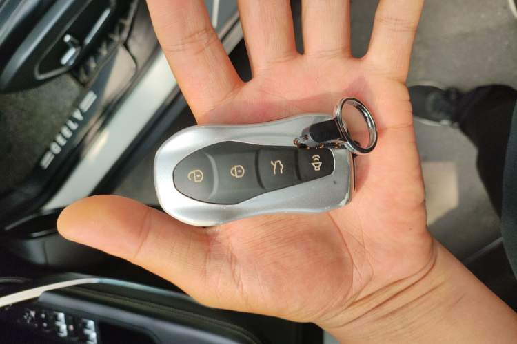 Used Geely Auto Emgrand X7 Sport 2020 1.8TD DCT Smart Connect PRO Vehicle Key