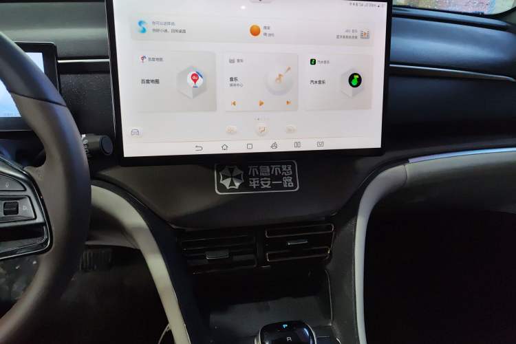 Used BYD Song Pro New Energy 2022 DM-i 110km Flagship Pro Model Audio And AC Panel