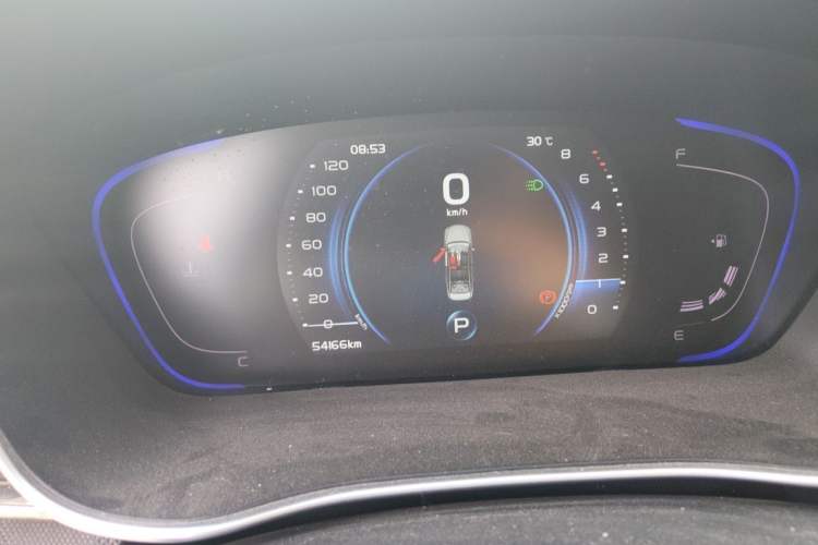 Used Geely Auto Binray 2018 14T CVT Binyi Edition
