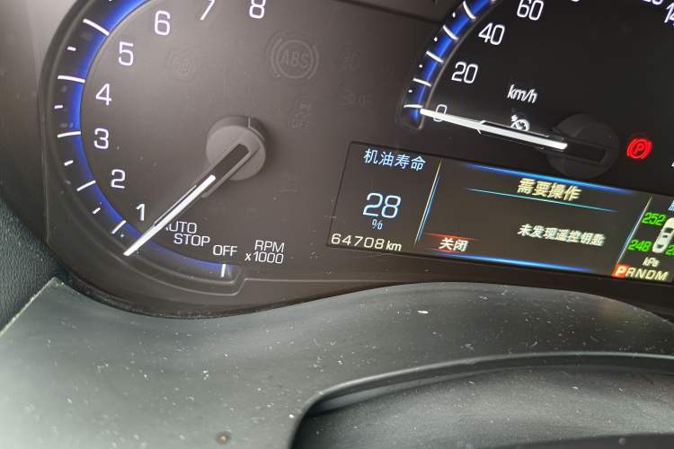 Used Cadillac ATS-L 2016 28T Tech Edition