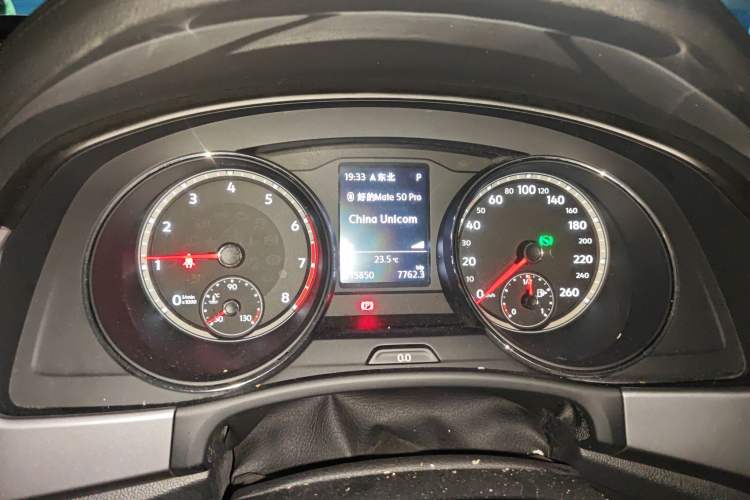 Used Volkswagen Teramont 2017 530 V6 Four-Wheel Drive Luxury Edition