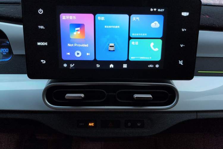 Used Geely Galaxy Panda 2025 210 km – Yuanqi Bear
