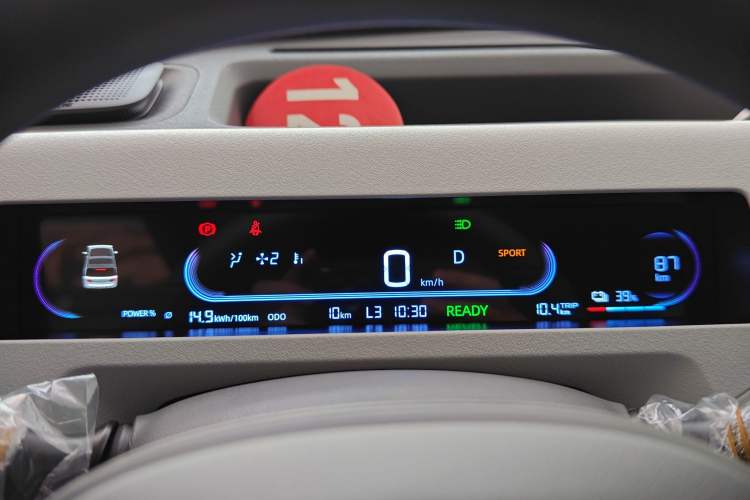 Used Geely Galaxy Panda 2024 Panda Mini 200km Endurance Bear Instrument Cluster