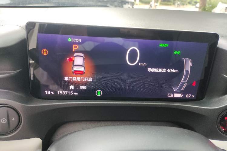 Used Honda e:NS1 2022 e-Motion Edition