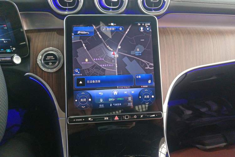 Used Mercedes-Benz GLC 2023 GLC 300 L 4MATIC Dynamic Edition 5-seater
