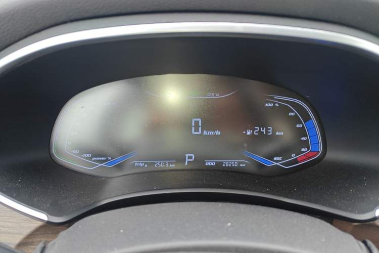 Used Skyworth EV6 2022 410 Travel Edition