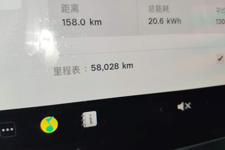 Used Tesla Model 3 2022 Rear-Wheel-Drive Version
