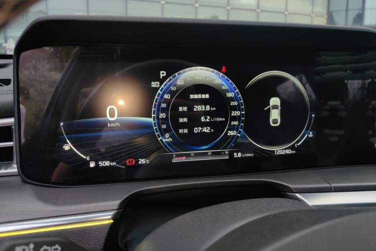 Used Kia K5 2020 270T CVVD Luxury Edition Odometer Close Up