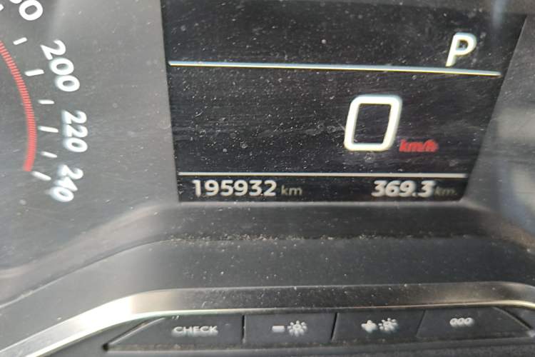 Used Citroen C5 2017 350THP Automatic Luxury Model