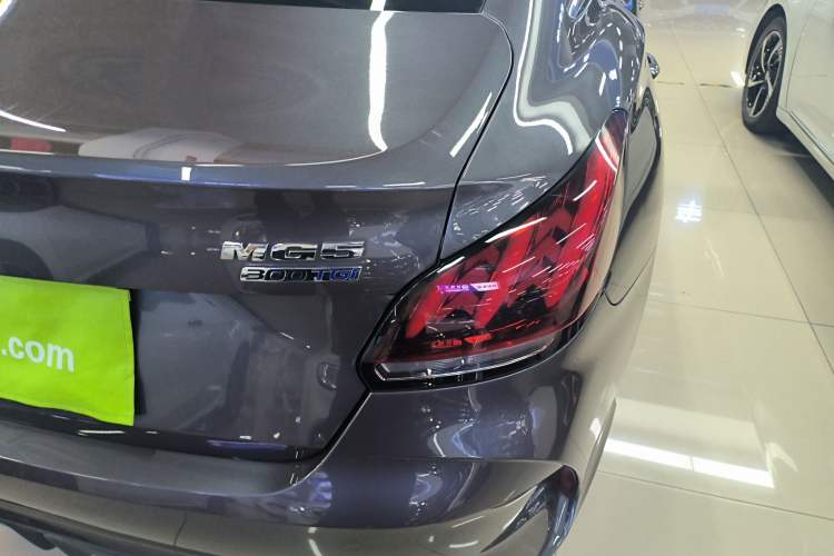 Used MG 5 2021 300TGI DCT Elegant Luxury Edition