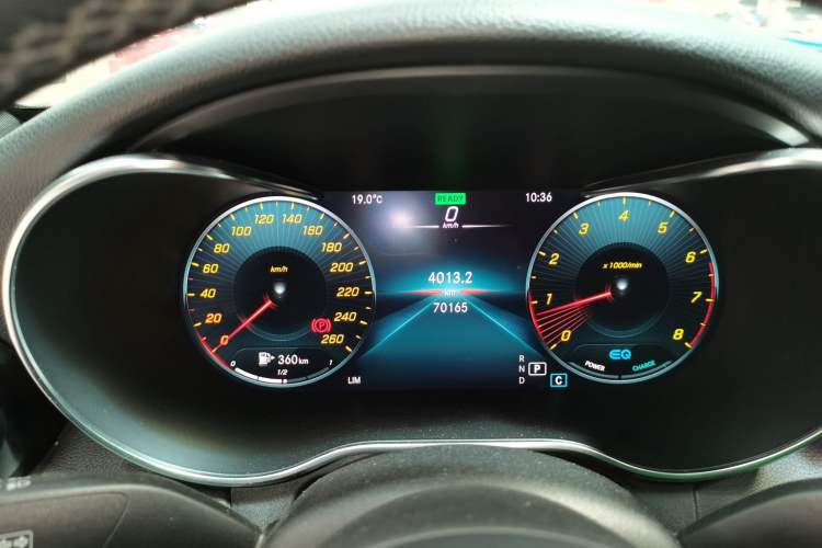 Used Mercedes-Benz C-Class 2021 C 260 Star Edition
