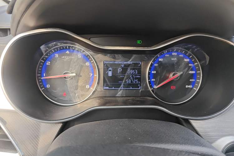 Used Geely Auto Vision 2019 Upgraded Model 1.5L CVT Prestige Version China VI Standard