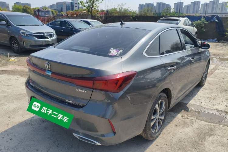 Used CHANGAN Eado 2023 Changan Edition PLUS Blue Whale NE 1.4T GDI DCT Prestige Version Rear Right 45 Deg