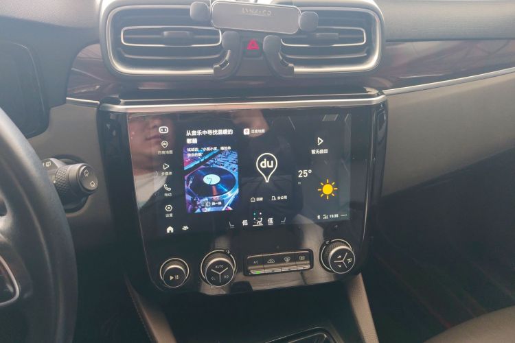 Used Lynk & Co 02 2021 1.5TD DCT Two-Wheel Drive Champion Edition
