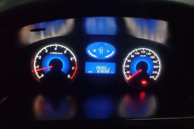 Used Geely Auto Classic Emgrand 2013 Sedan 1.8L Manual Elite Model