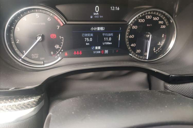 Used Cadillac XT5 2024 2.0T All-Wheel-Drive Luxury Version (Hummingbird Edition)