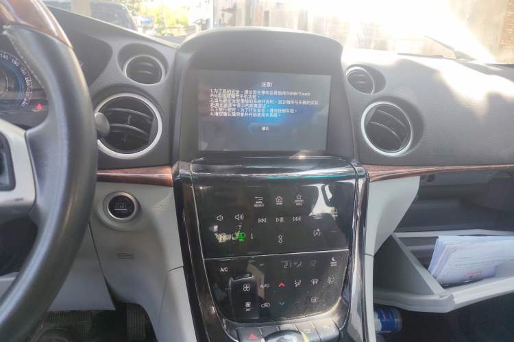 Used Luxgen Great 7 SUV 2015 2.2T Two-Wheel-Drive ZhiZun Version Audio And AC Panel