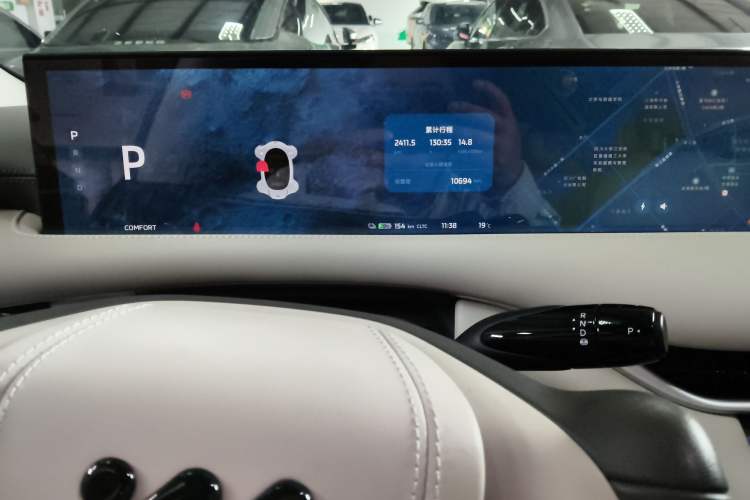 Used IM LS6 2023 Max Standard Edition Instrument Cluster