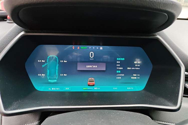 Used XPeng G3 2019 Deluxe Edition