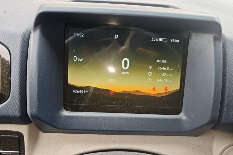 Used SRM New Energy E3L 2024 Standard 6-Seater Bus
