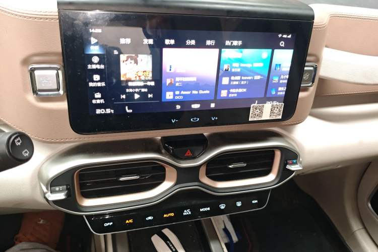 Used Geely Auto icon 2020 1.5TD i9 BSG
