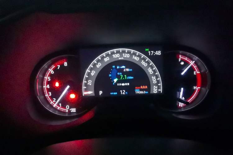 Used Toyota RAV4 2020 2.0L CVT Two-Wheel Drive Fashion Edition
