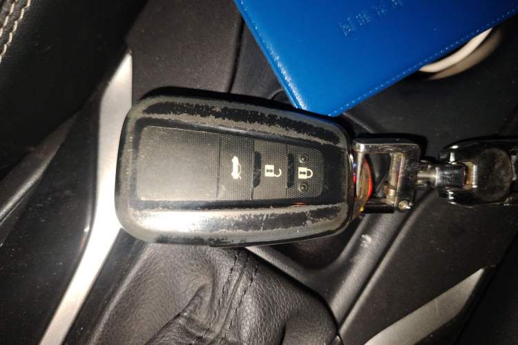 Used Toyota Corolla 2021 1.2T S-CVT Luxury Edition Vehicle Key