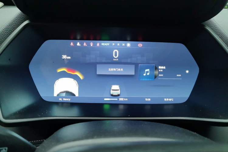 Used XPeng G3 2020 520i Luxury Edition Instrument Cluster