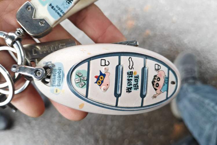 Used Bestune B70 2022 Third Generation 1.5T Automatic Enjoyment Version