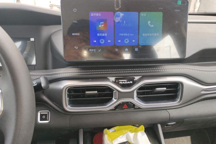 Used Radar King Kong 2025 430 km Two-Wheel Drive Standard Box – Lucky King Audio And AC Panel