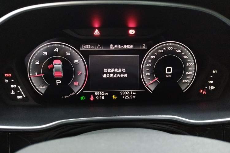 Used Audi Q3 2023 35 TFSI Fashion Dynamic Model (1.4T) Instrument Cluster