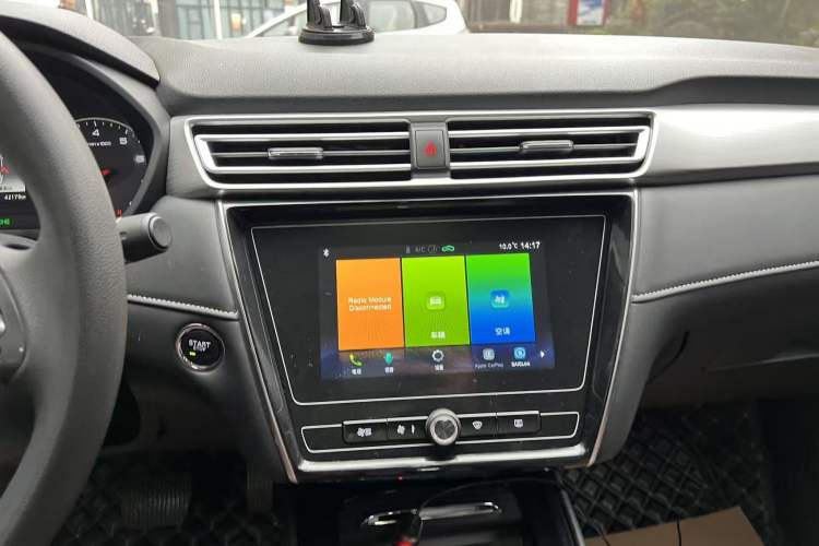 Used Roewe i5 2020 1.5L Automatic 4G Connected Linghao Edition