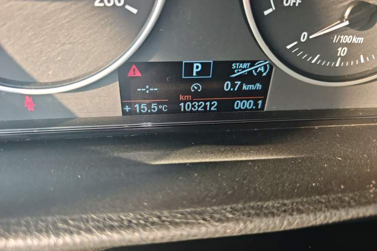 Used BMW 3 Series 2013 320Li Fashion Model