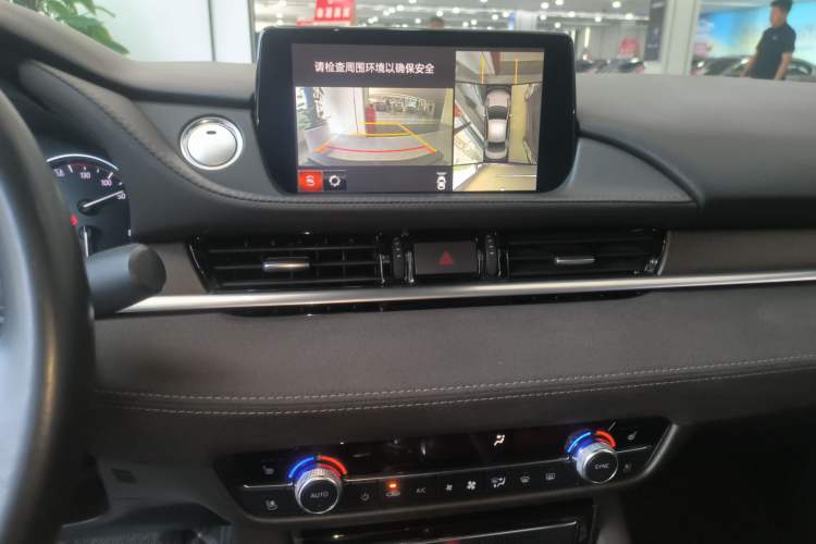 Used Mazda Atenza 2020 2.5L Sky Blue Prestige Edition Audio And AC Panel