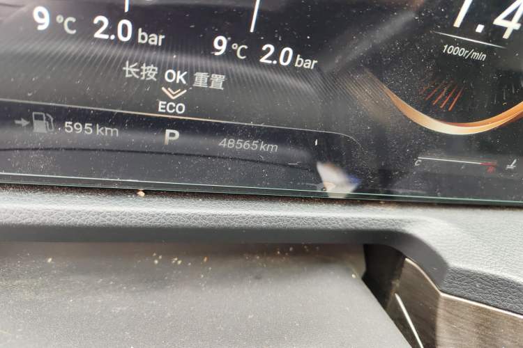 Used EXEED Lanyue 2021 400T Two-Wheel Drive Starlight Pro Edition 7-Seater
