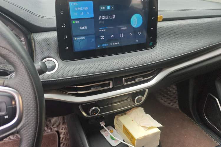 Used JMC Yuhu 7 2022 2.0T Manual Diesel 4x4 Comfort Version Standard Wheelbase
