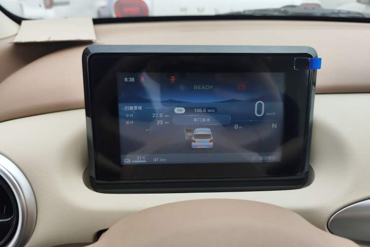 Used Wuling Hongguang MINIEV 2025 Four-Door Version Advanced Edition Instrument Cluster