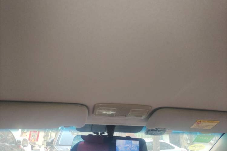 Used Geely Auto Vision 2015 1.5L Manual Happiness Edition
