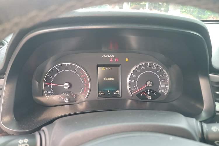 Used Haval F5 2018 1.5T i-Type Instrument Cluster